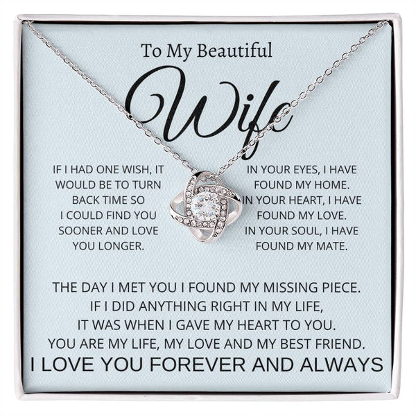 To My Beautiful Wife ShineOn Fulfillment