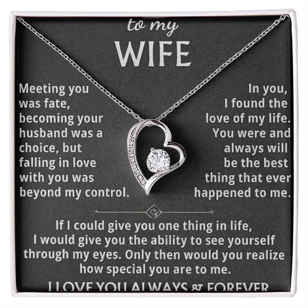 To My Wife ShineOn Fulfillment