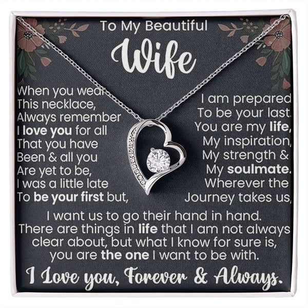 To My Beautiful Wife ShineOn Fulfillment